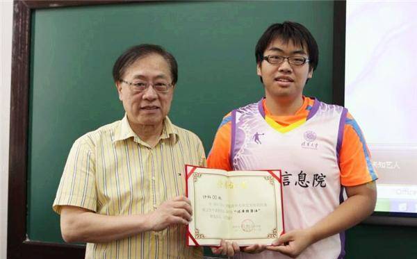 清华顶尖"姚班":神一般的学生都去了哪?月薪有多少?_姚期智