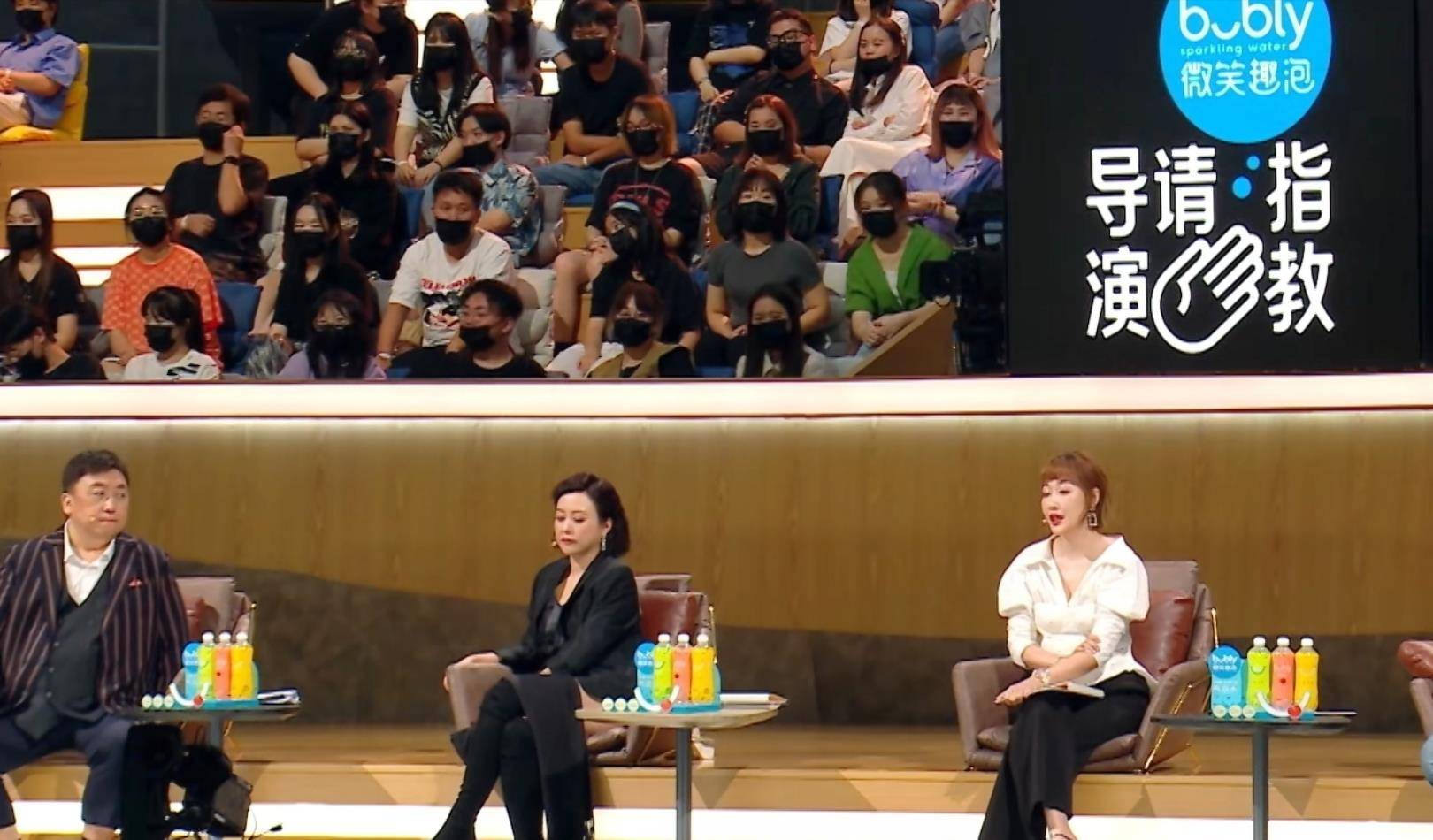 什么|《导演请指教》播出至今，已经暴露出两大行业问题