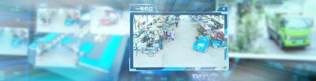 偷盗？乱扔垃圾？不存在的！摄像头全天候监控，这个平台已覆盖803个乡村！