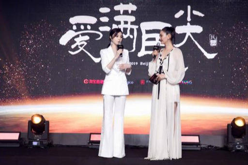 范冰冰 秋天上班装如何穿出高级感？穿白色西装套装，大气又高级