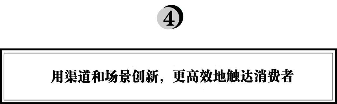 奥兰|行业巨头林立，奥兰中国如何“反向”打造葡萄酒品牌？