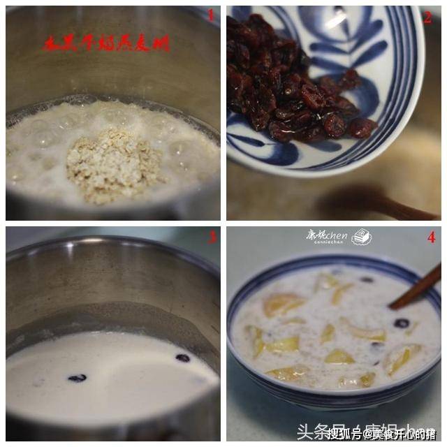 番茄|7种快手早餐，简单方便，营养美味，赖床族和上班族都能做好早餐