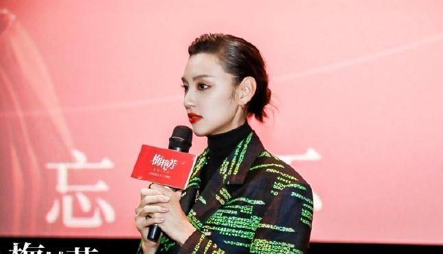 梅姑百变天后梅艳芳