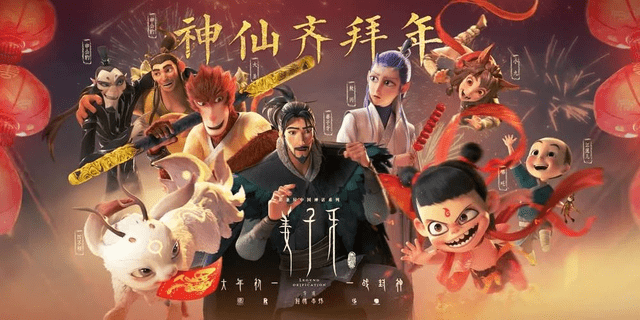 国货 ELLE盛典群星云集，花式演绎东方时尚，原来国货可以这么潮！