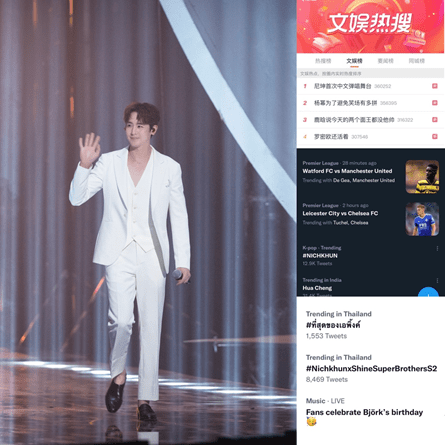 亚洲|《追光吧》开播!尼坤全中文自弹自唱发音超标准