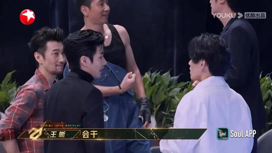 杨宗纬|别说,看《追光吧!》可真快乐!