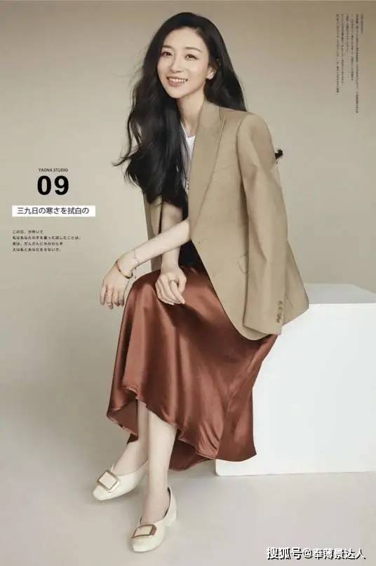 显得 女人不管年纪多大,秋冬穿裙子时谨记这“3要3不要”,才能美得时髦