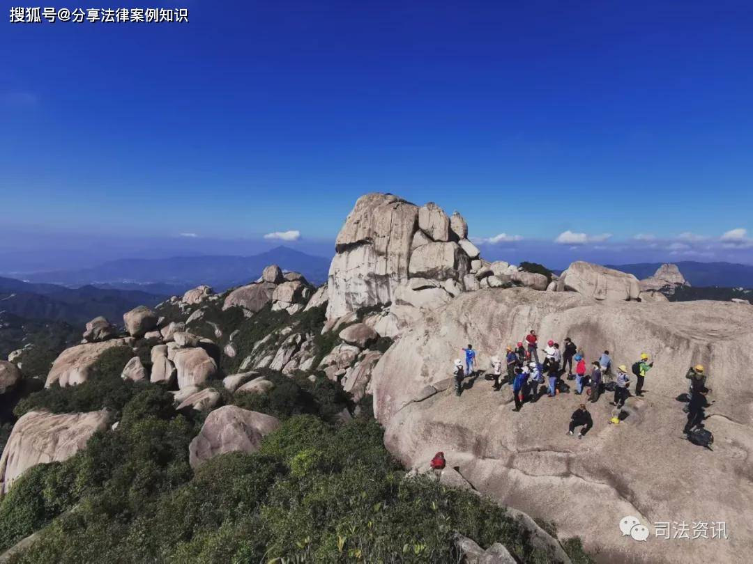 2021年11月21日22位驴友驴行乌山奇石阵感悟