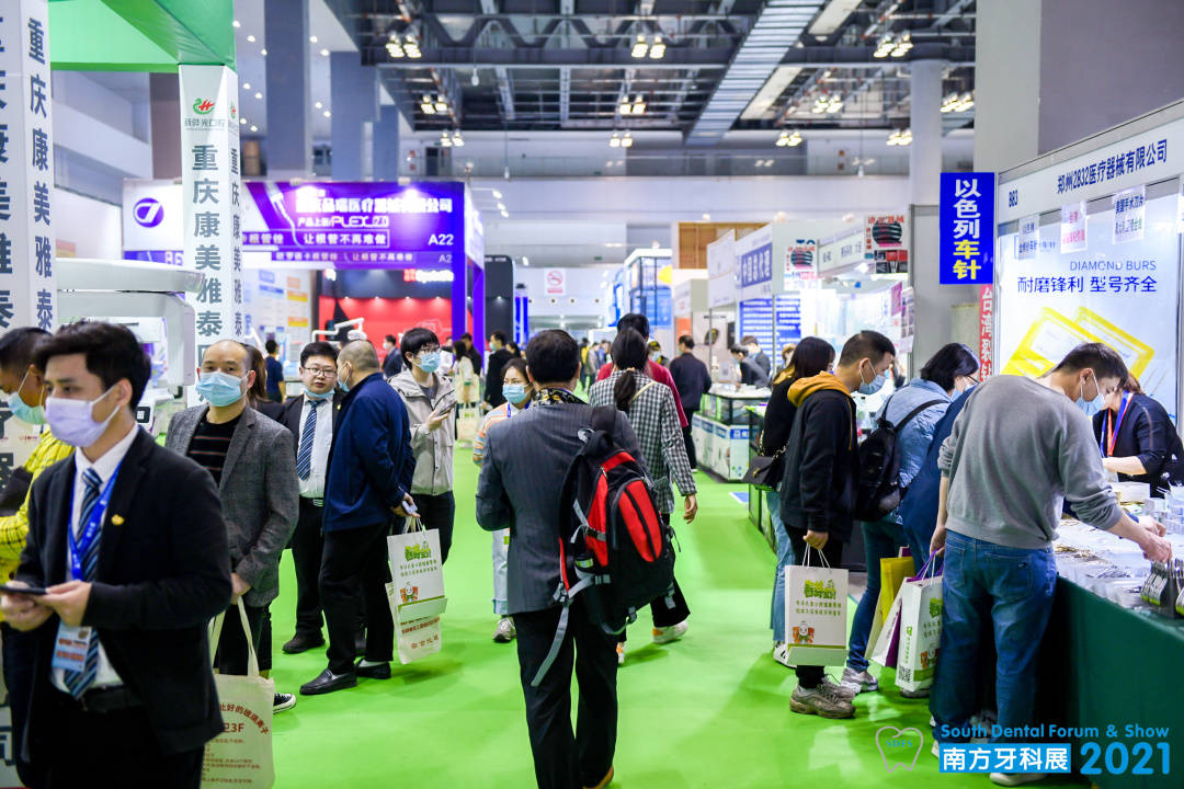 消息资讯国内知名展会拍摄集锦 | UPHOTO优拍云摄影出品