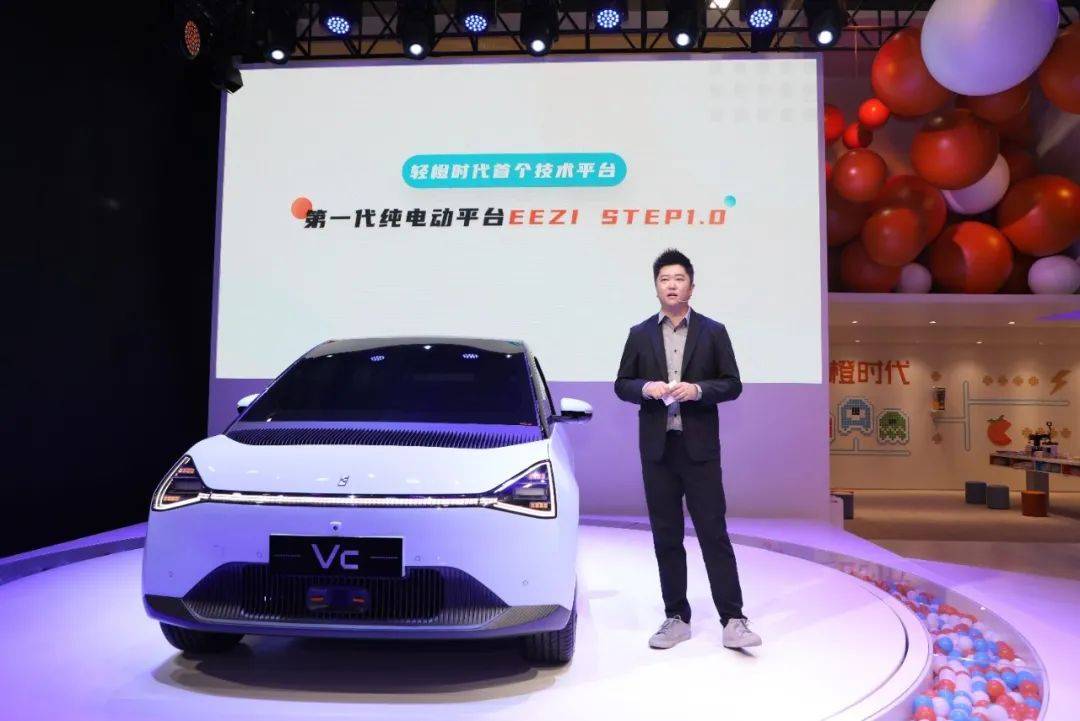 轻橙时代？是新势力中的一股清流吗？