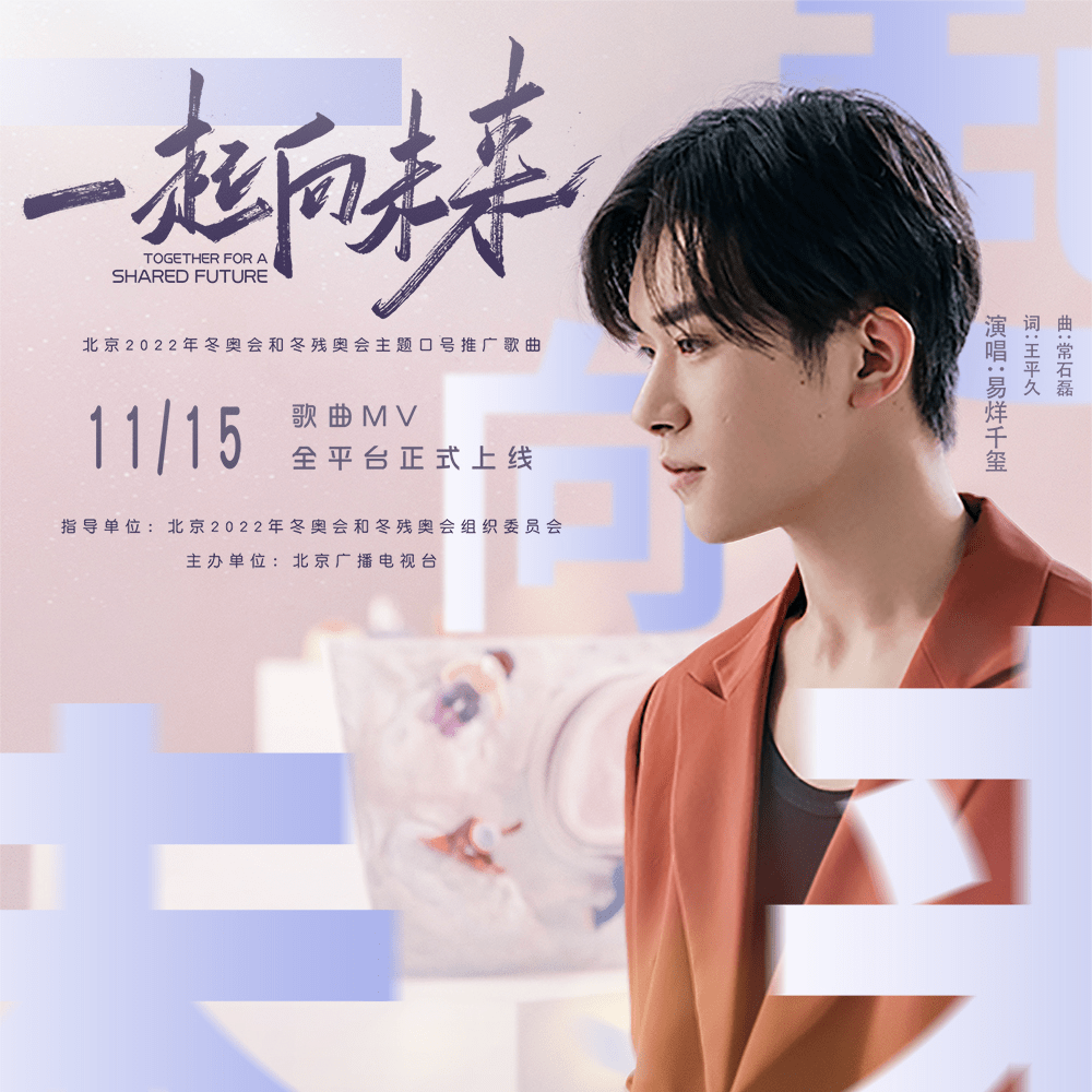 网易云入驻独立音乐人超30万，华纳音乐唱片收入连续四季度破10亿美元