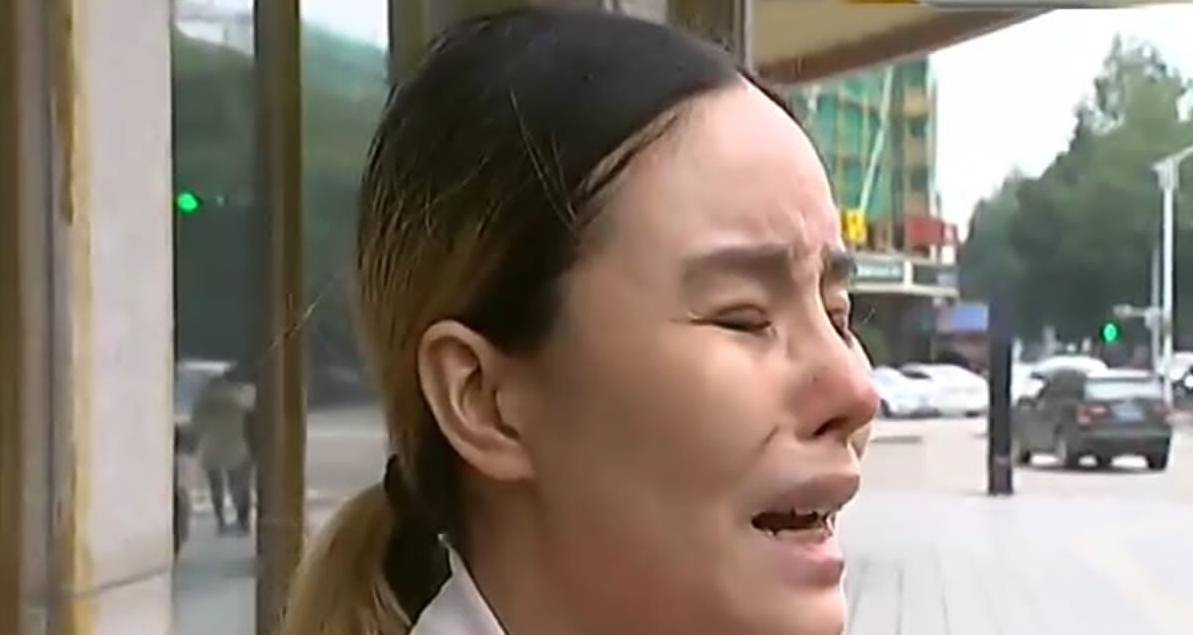 整形为嫁人，女子到医院花58000做整形修复，现在天天以泪洗面不想活