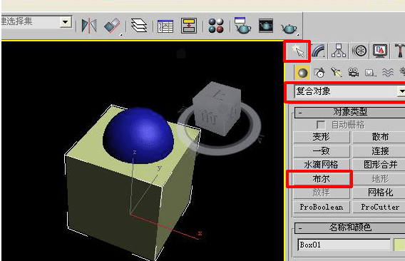 使用3dmax软件布尔运算时我们需要注意的点