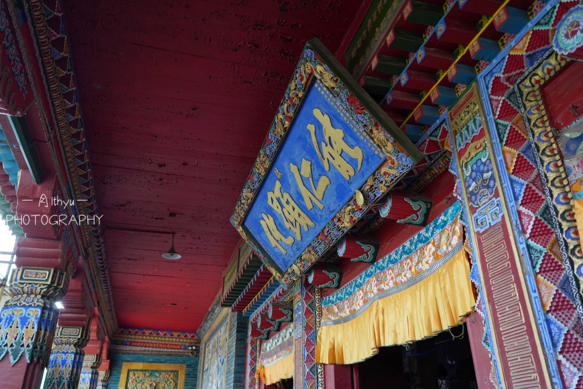 古寺|有着千年历史的古寺，位于呼市市区中，却非常的静谧