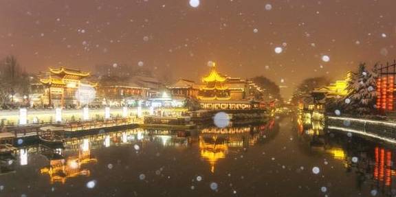 忽然，想去南京等雪了