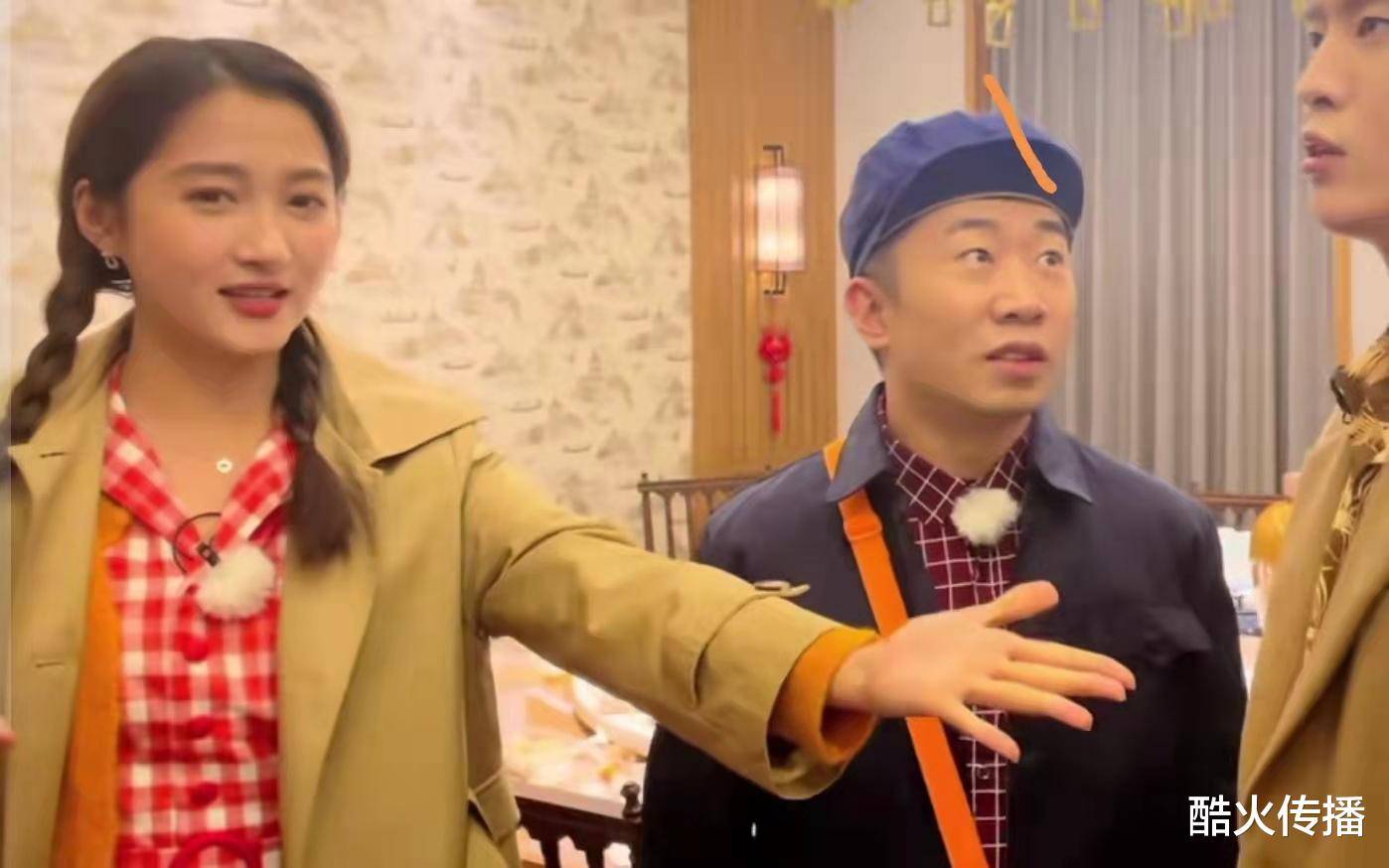 魔性|明星也是5G冲浪选手，关晓彤再次演唱“穷叉叉”，贾玲笑得真“魔性”