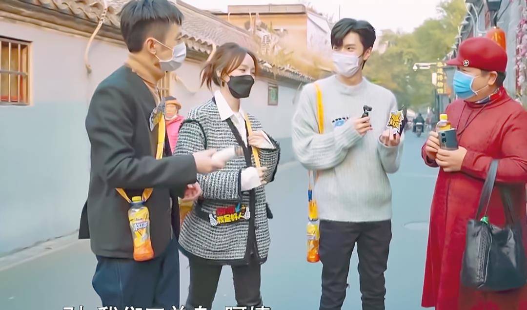 生活|杨九郎参加综艺自曝婚姻状况，结婚5年鲜有人知，私下生活很惬意