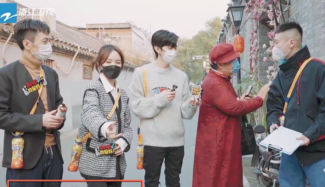 生活|杨九郎参加综艺自曝婚姻状况，结婚5年鲜有人知，私下生活很惬意