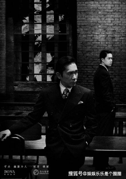 角色|中国胜利三部曲的第三部，梁朝伟搭档王一博的新电影无名官宣！