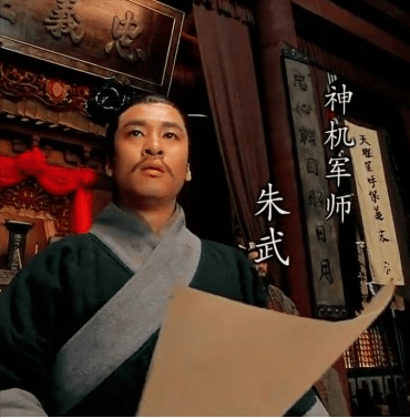 10分钟读完水浒后传看看北宋灭亡后梁山好汉的真正结局