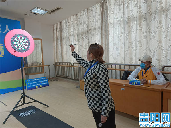 项目|2021年贵阳贵安残疾人飞镖锦标赛开赛
