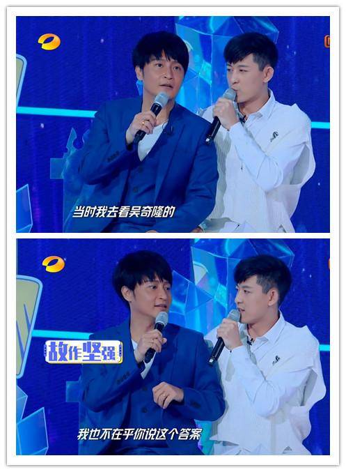 吴奇隆|陈志朋情商低,不服大张伟、王一博,怪不得不如吴奇隆、苏有朋红