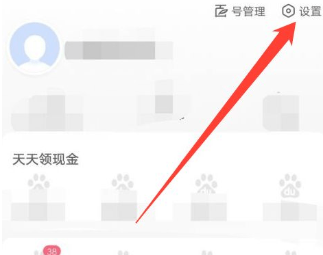 85f60cad898d48ea92e829f6f8f9e7dd.png