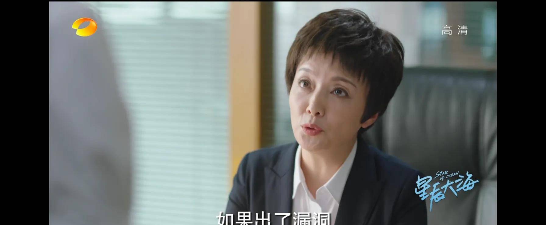 于慧|被誉为“三好演员”,三夺影后桂冠,出演刘涛新剧,曾经有多美