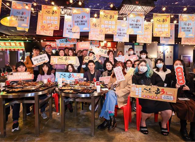 故乡|最美的食物来自故乡 《人生一串3》唤醒观众对故乡的眷恋