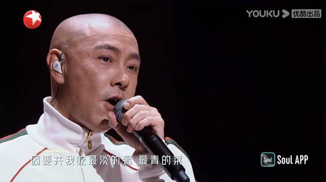 治愈|《追光吧！》，是张卫健、吴镇宇们给自己的一次“去油治愈”之旅