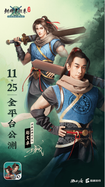 武打|90年代武打明星,出道就被知名导演看中,每个角色都刻进观众脑海