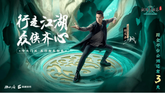 武打|90年代武打明星,出道就被知名导演看中,每个角色都刻进观众脑海