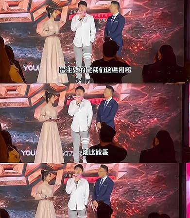 节目组|《追光吧哥哥》开播,金星镜头被一剪没,节目组却表示不背这个锅