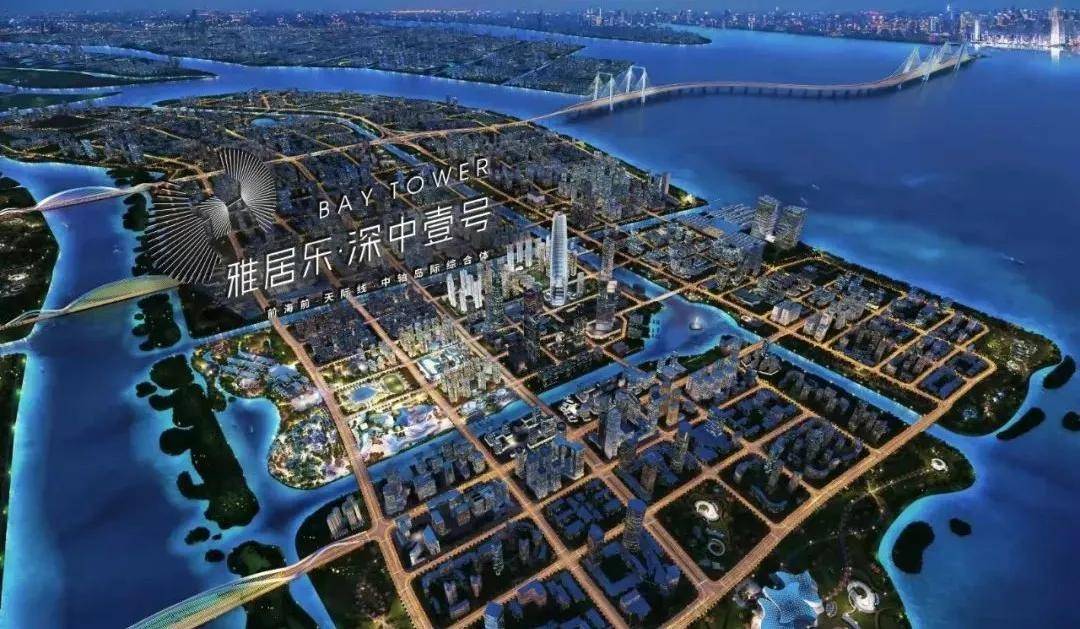 雅居乐|雅居乐·湾际壹号——真的有那么好吗？到底能不能买?？_项目