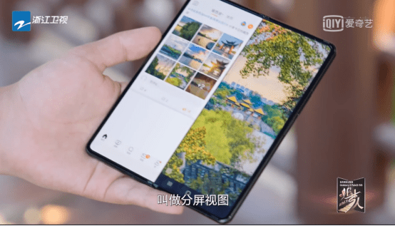 Fold|长在笑点上的男人来了——杨迪与三星Galaxy Z Fold3 5G共同追忆“那些年”