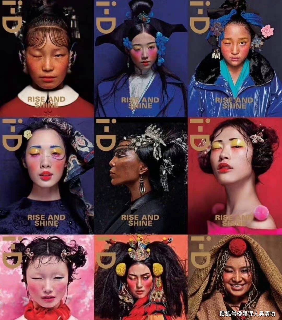 陈漫涉嫌拍摄辱华作品在微博道歉后在外网发文是为了一顿饭