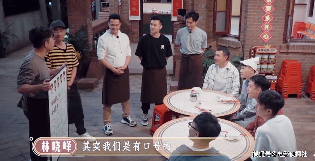 套餐|《大湾仔的夜》被嘲太儿戏，开业当天接待10位客人，每人收费188