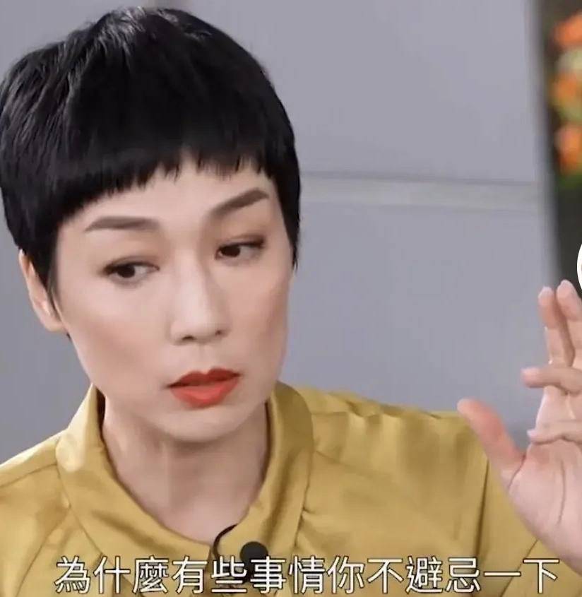 絕地反擊！TVB女星陳自瑤疑徹底與視後劃清界限，拒與對方同台 娛樂八卦吃瓜 第12张