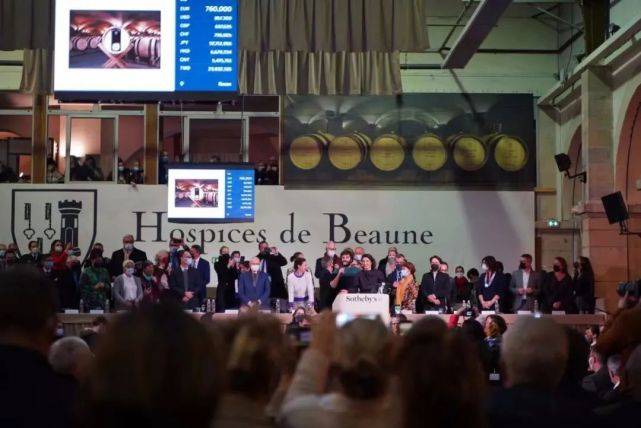 de|葡萄酒拍卖成为一门好生意:伯恩济贫院慈善拍卖再创新高