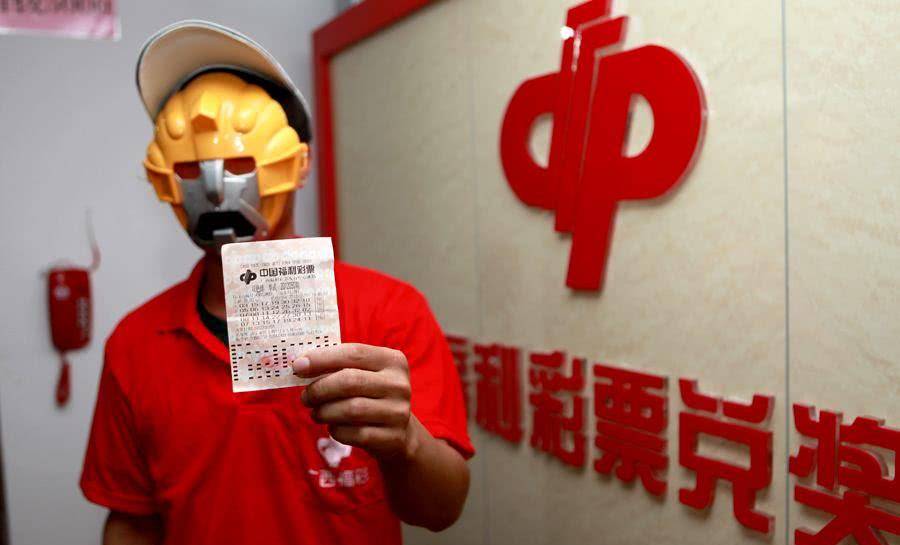 3人合资60元买彩票中120万,兑奖人分2人9万:中奖那一张是我的?