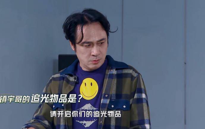 舞台|《追光吧！》初舞台口碑爆棚，2位惊艳，1位有争议，1位意难平