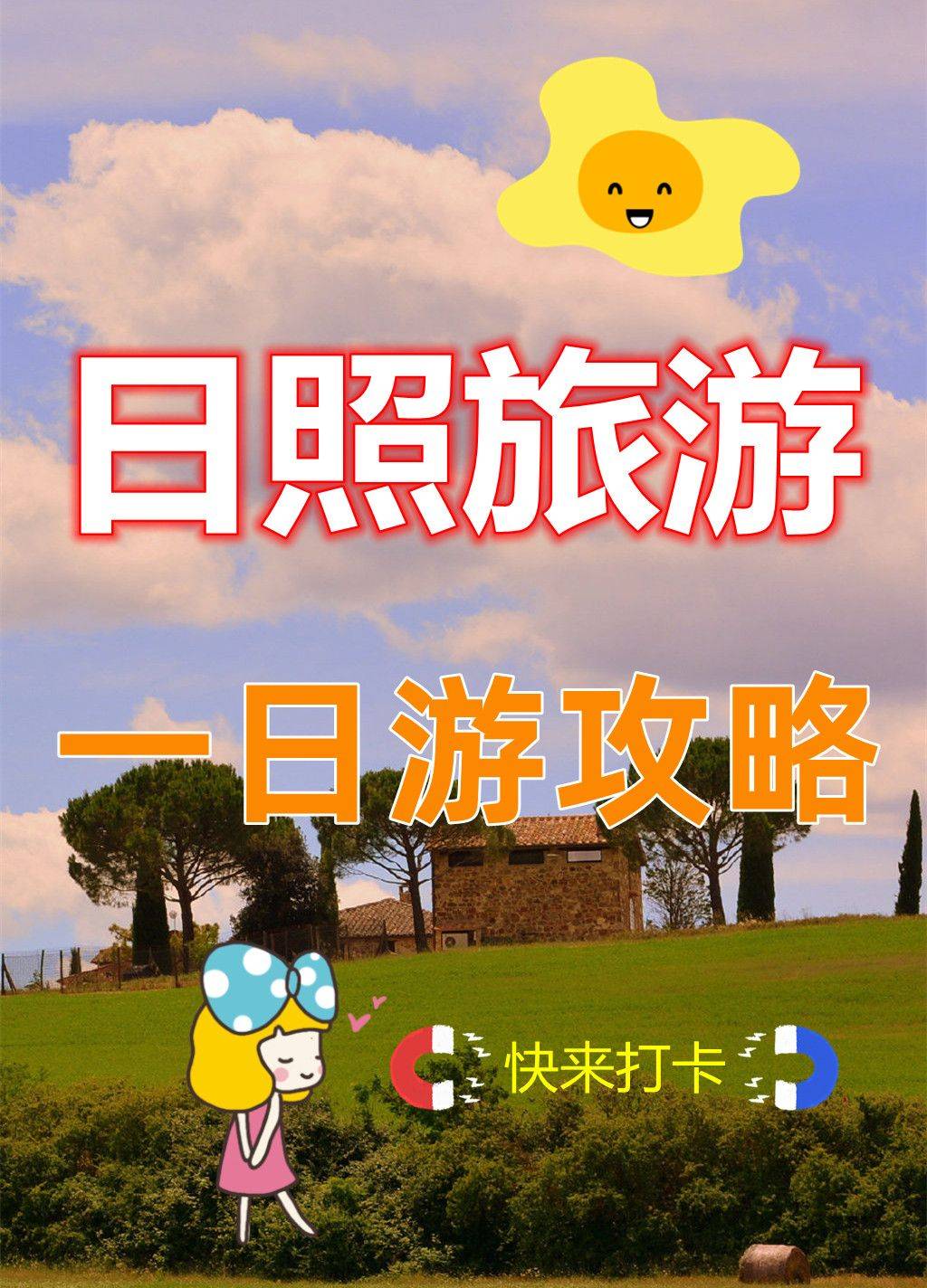 767ae1f1f4184514ab1a1873d495afb7.jpeg