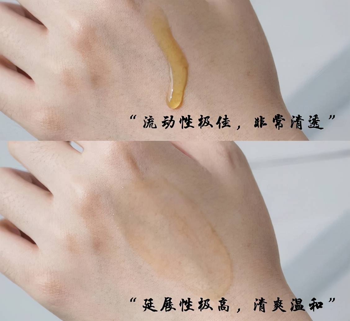 头皮爱上金晨乌黑秀发？Forvil温莎森林教你做精细化养护发达人