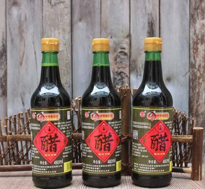 醋成语什么_成语故事简笔画(3)