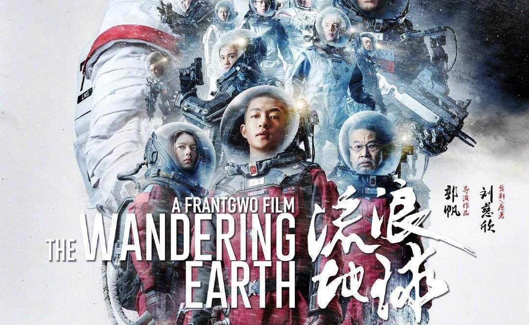 档期|文艺片对打流量扎堆“天王嫂”首演女主这个贺岁档诸多“想不到”