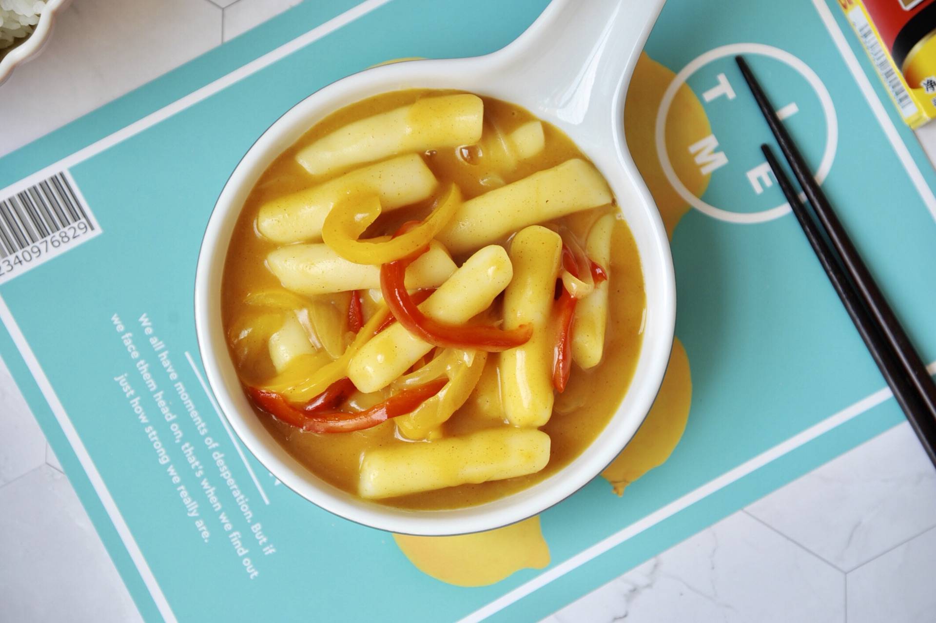 咖喱搭配年糕,两种食物结合出不一样的味道,味道浓郁真不错_彩椒