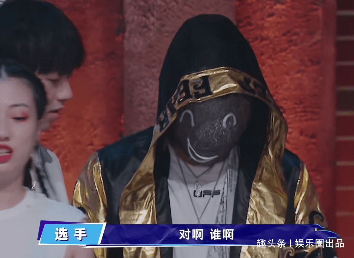 身份|王嘉尔猜神秘人身份引热议，是演戏还是本能，张艺兴早已给出答案