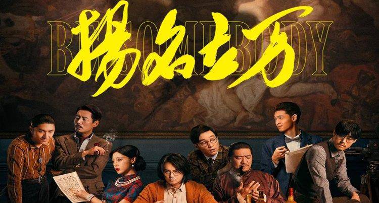 能力|扬名立万｜一个女孩想唱歌怎么了