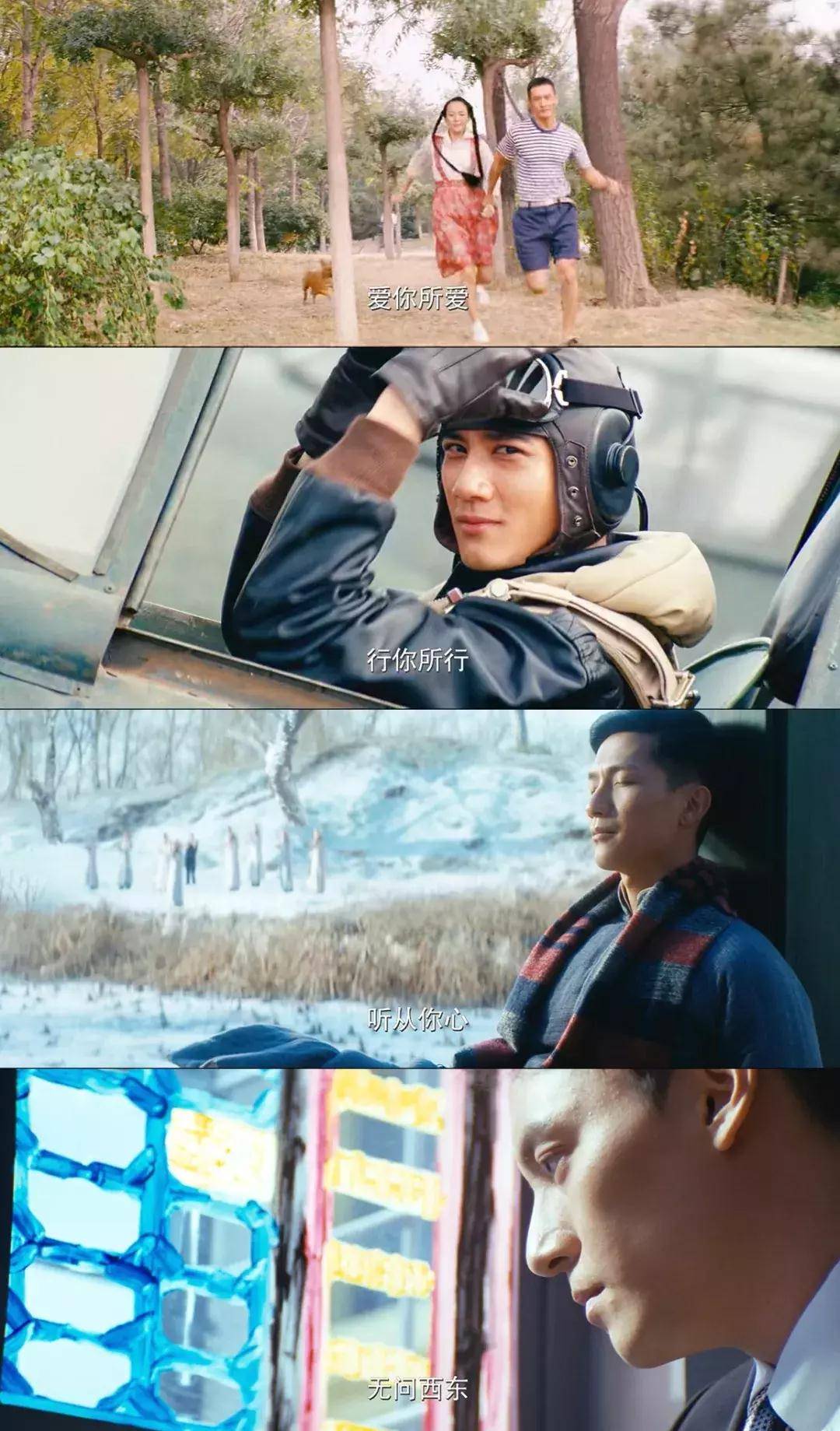 时代|高仓健：他是一个时代的大众情人，却选择孤老一生