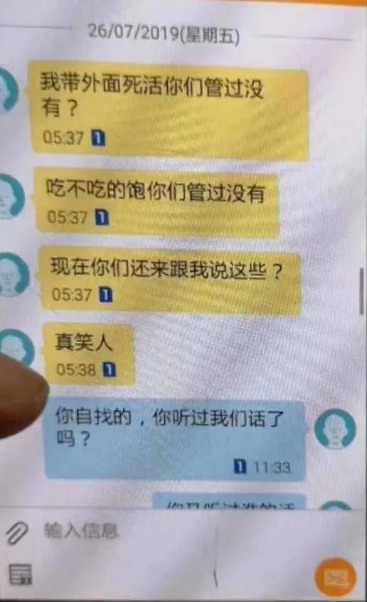 b8b43e3ef8494437922d8f344cd33cf3.jpeg